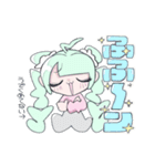 やみいチャン★（個別スタンプ：8）