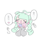 やみいチャン★（個別スタンプ：9）