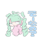 やみいチャン★（個別スタンプ：12）