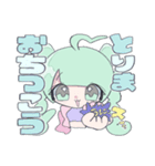 やみいチャン★（個別スタンプ：15）
