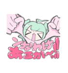 やみいチャン★（個別スタンプ：16）