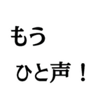 写真で一言どうぞ（個別スタンプ：40）