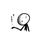 日常で使えそうなやや小さい棒人間スタンプ（個別スタンプ：7）