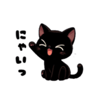 黒猫ちゃんの日常1（個別スタンプ：6）