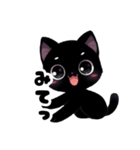 黒猫ちゃんの日常1（個別スタンプ：14）