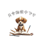 可愛い子犬の日々だワン！（個別スタンプ：27）