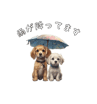 可愛い子犬の日々だワン！（個別スタンプ：30）