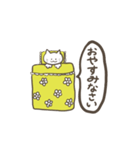 トロニャーのスタンプ（個別スタンプ：18）