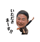 おじさん達のすたんぷ（個別スタンプ：3）