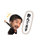おじさん達のすたんぷ（個別スタンプ：15）