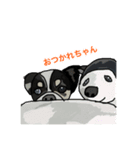 ペロちゃんと！❸（個別スタンプ：4）