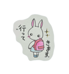 うさぎのミミちゃんと仲間たち2（個別スタンプ：1）