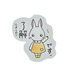 うさぎのミミちゃんと仲間たち2（個別スタンプ：10）