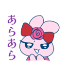 悪役令嬢うさちゃんですわ！（個別スタンプ：25）