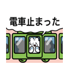 超使いやすい☆【災害時安否伝達】（個別スタンプ：21）