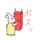 自律神経整うさぎ ほっぷ（個別スタンプ：9）