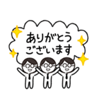 ゆるいけど真面目なビジネスマン（個別スタンプ：4）