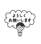 ゆるいけど真面目なビジネスマン（個別スタンプ：15）