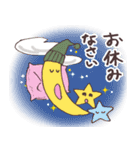 敬語・ちーちゃん④毎日使える敬語（個別スタンプ：4）