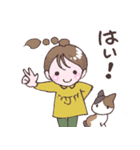 敬語・ちーちゃん④毎日使える敬語（個別スタンプ：6）