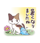 敬語・ちーちゃん④毎日使える敬語（個別スタンプ：9）