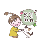 敬語・ちーちゃん④毎日使える敬語（個別スタンプ：15）