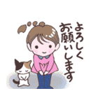 敬語・ちーちゃん④毎日使える敬語（個別スタンプ：16）