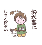 敬語・ちーちゃん④毎日使える敬語（個別スタンプ：18）