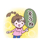 敬語・ちーちゃん④毎日使える敬語（個別スタンプ：23）