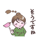 敬語・ちーちゃん④毎日使える敬語（個別スタンプ：24）