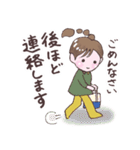 敬語・ちーちゃん④毎日使える敬語（個別スタンプ：29）