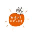 とにかくつたえるねこ（個別スタンプ：5）