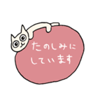 とにかくつたえるねこ（個別スタンプ：8）