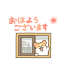 うごく！いちコギの日常スタンプ【再販版】（個別スタンプ：9）