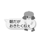 【やる気なし】毎日だらだらする人モノクロ（個別スタンプ：1）