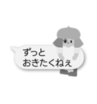 【やる気なし】毎日だらだらする人モノクロ（個別スタンプ：2）