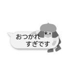 【やる気なし】毎日だらだらする人モノクロ（個別スタンプ：15）