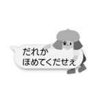 【やる気なし】毎日だらだらする人モノクロ（個別スタンプ：27）