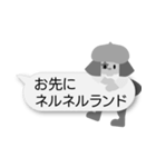 【やる気なし】毎日だらだらする人モノクロ（個別スタンプ：28）