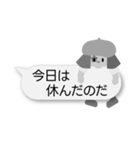 【やる気なし】毎日だらだらする人モノクロ（個別スタンプ：32）