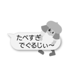 【やる気なし】毎日だらだらする人モノクロ（個別スタンプ：33）