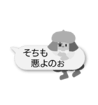 【やる気なし】毎日だらだらする人モノクロ（個別スタンプ：40）