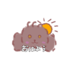 ふわもこといぷー（個別スタンプ：1）