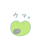 けだるいかえる。（個別スタンプ：14）