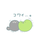 けだるいかえる。（個別スタンプ：17）