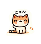 にゃんこ(ฅ´ω`ฅ)あいさつ（個別スタンプ：11）