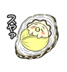 かきのバブちゃん（個別スタンプ：8）