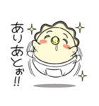 かきのバブちゃん（個別スタンプ：23）