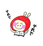 読書が大好き！（個別スタンプ：1）