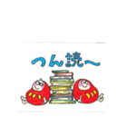 読書が大好き！（個別スタンプ：3）